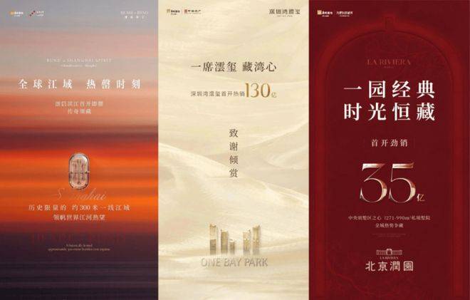 2026年华润澐启滨江(售楼处) 首页 - 华润澐启滨江销售中心 - 环境户型价格地址楼盘详情配套电话交房时间配套电话交房时间