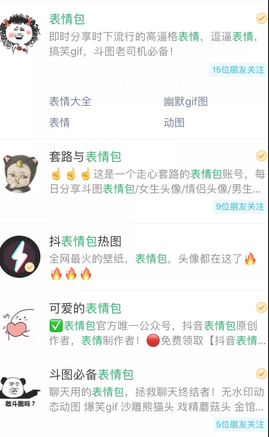 中信建投投行人员受贿案深度分析：“国家工作人员”定性重塑行业监管边界