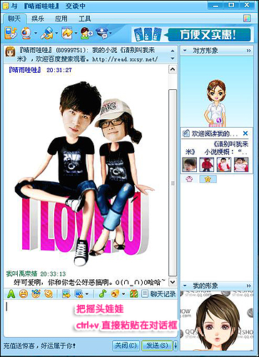 深度电子书电子书报价评测天极网频道