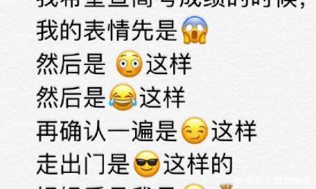 2026物理AI的六大趋势：新物种大爆发淘汰赛开启