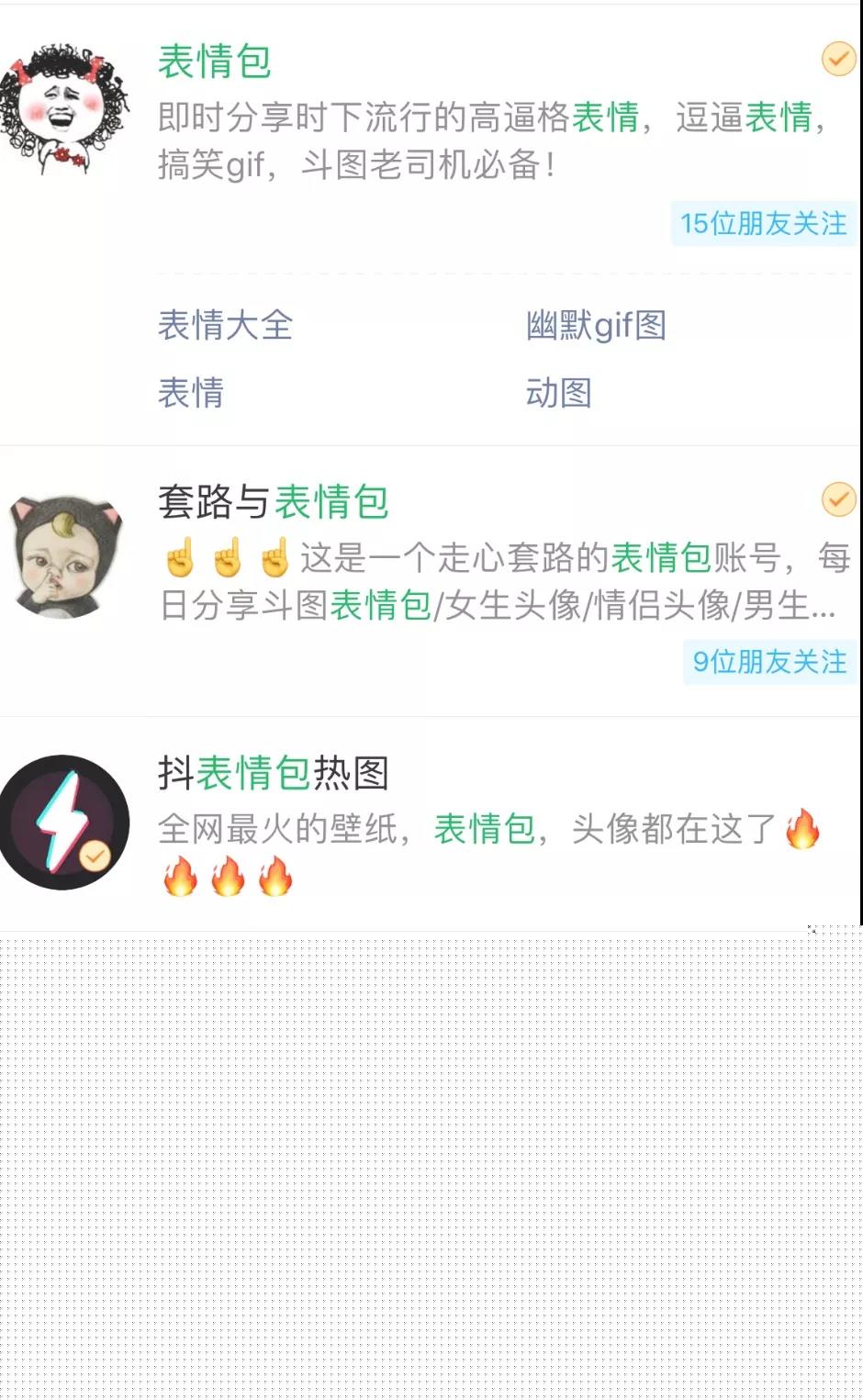 大赛 2026重庆工业博物馆第二届AI创作设计大赛（截至2026）