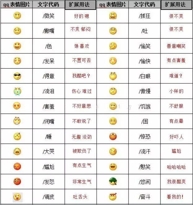 刺死辱母者_全民话题_手机新浪网