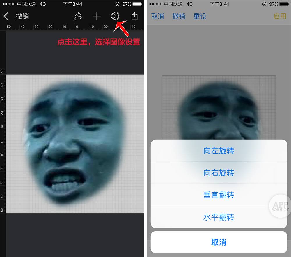 山西经济日报数字报