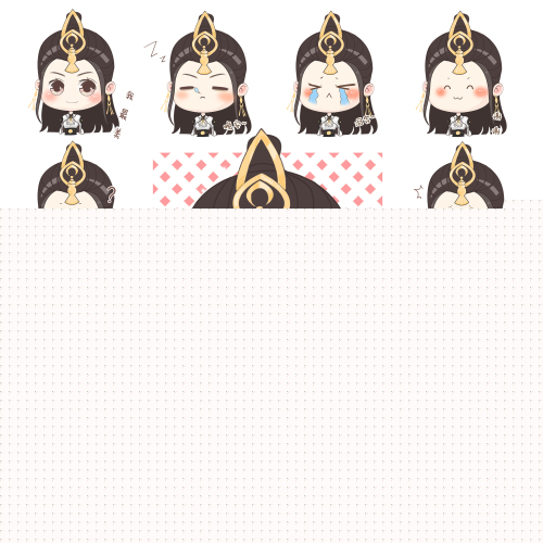 官方：微信表情的使用技巧！