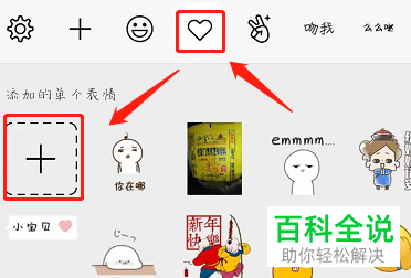 驾驶车辆需要知道的技巧别错过对你有帮助