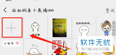 红包大战烧向大模型应用：腾讯元宝发10亿红包百度跟进5亿；AI用户争夺战升级