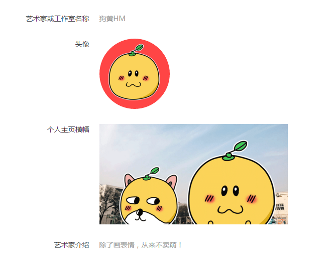 微信鸿蒙版App新版本内测春节前送上惊喜功能！