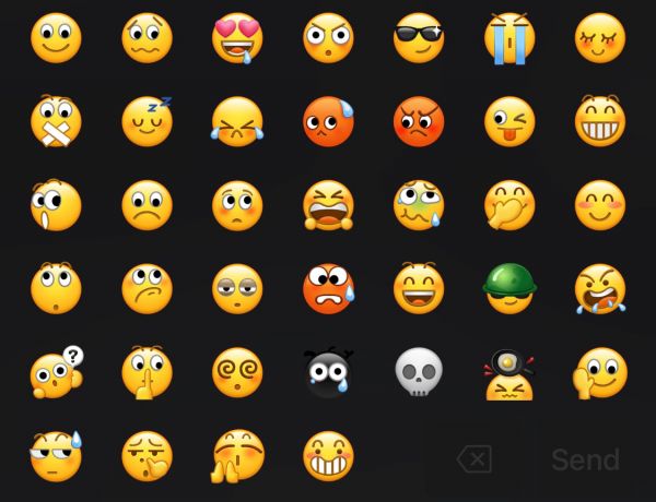 好玩的聊天表情包125