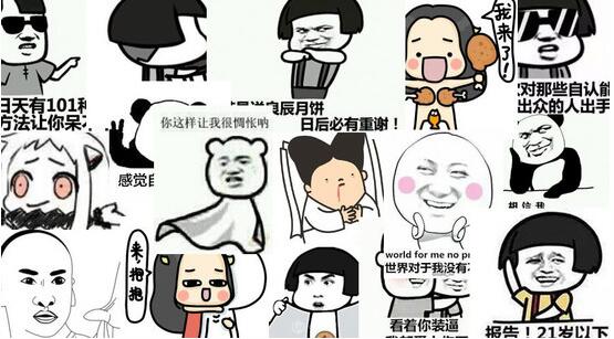 鹏扬先进制造混合A