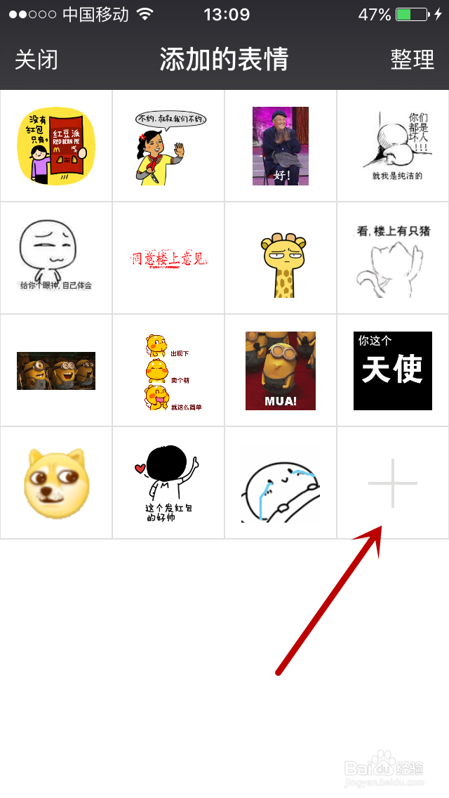 扬州大学：开辟本科教学第二课堂