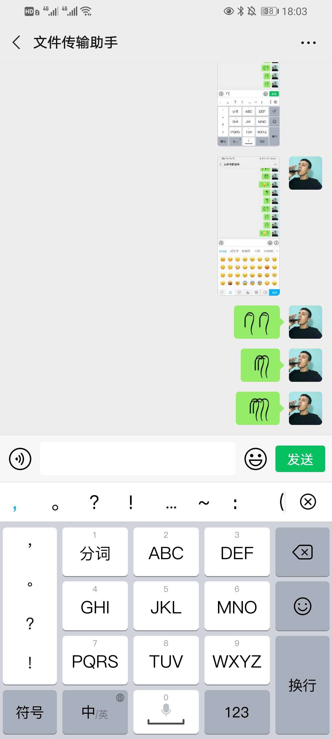 视觉交响乐 极限读秒这五年 原创视频《180秒聆听超燃湖北！》构建重大主题报道可视化触点
