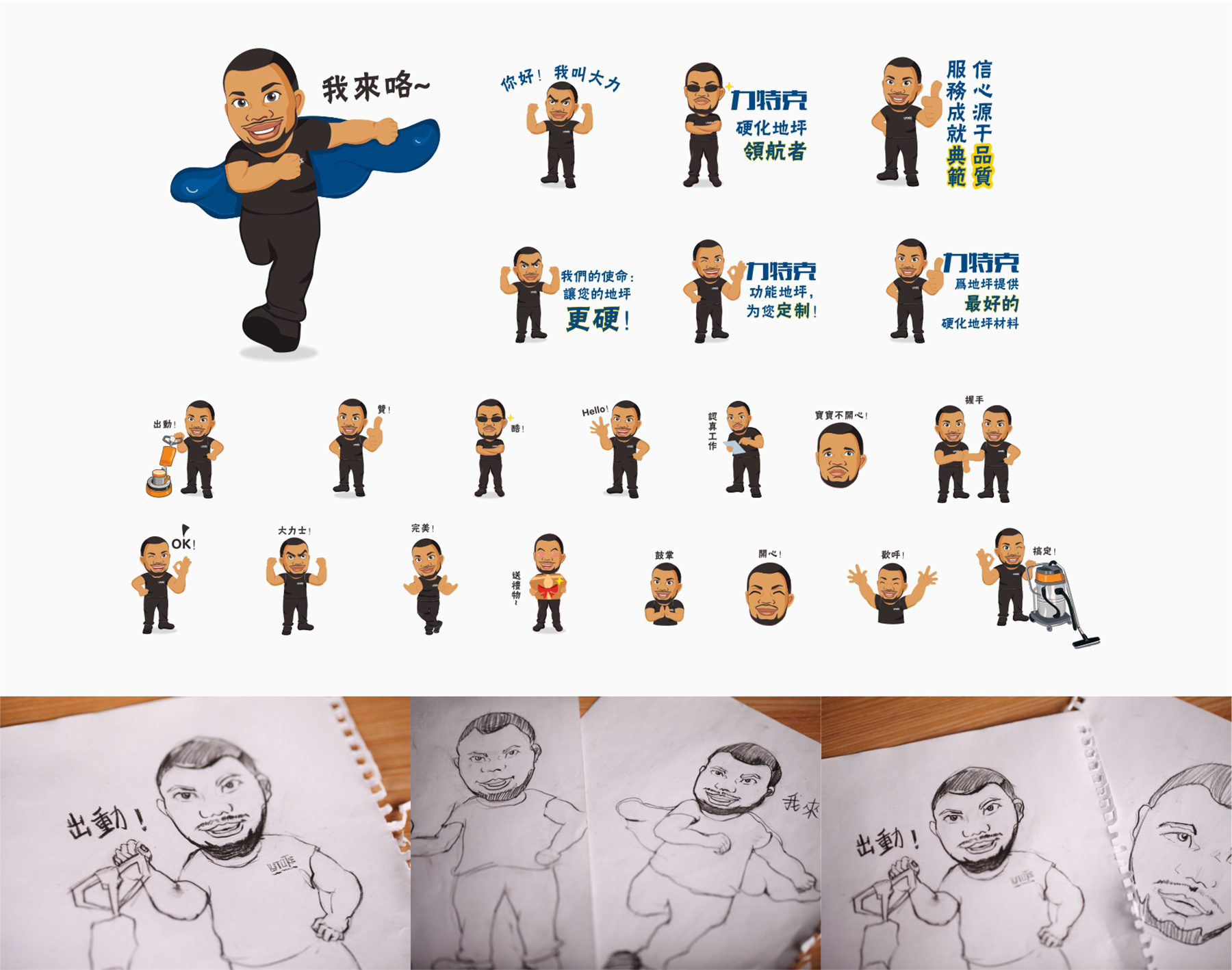 几天前No Mans Sky的粉丝被充满神秘表情符号的emojis欺骗了海豹游戏总裁Sean Murray宣布了一个新的更新其中包括重力枪、回收和车辆定制的功能可以让玩家建造蜘蛛装甲。