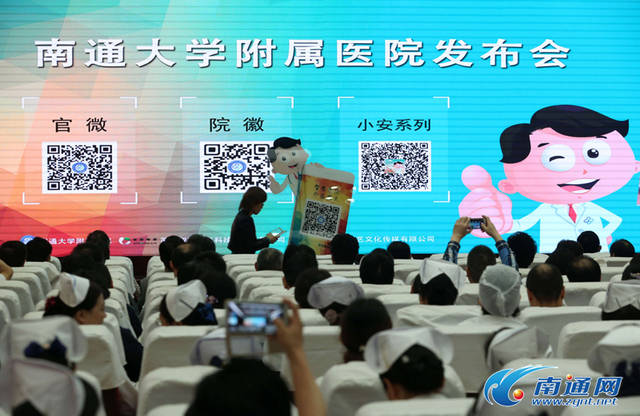 微信头像奇遇童话