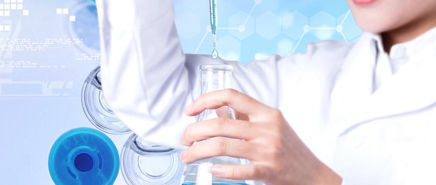 近岸蛋白涨116%成交额273393万元近3日主力净流入-44653万