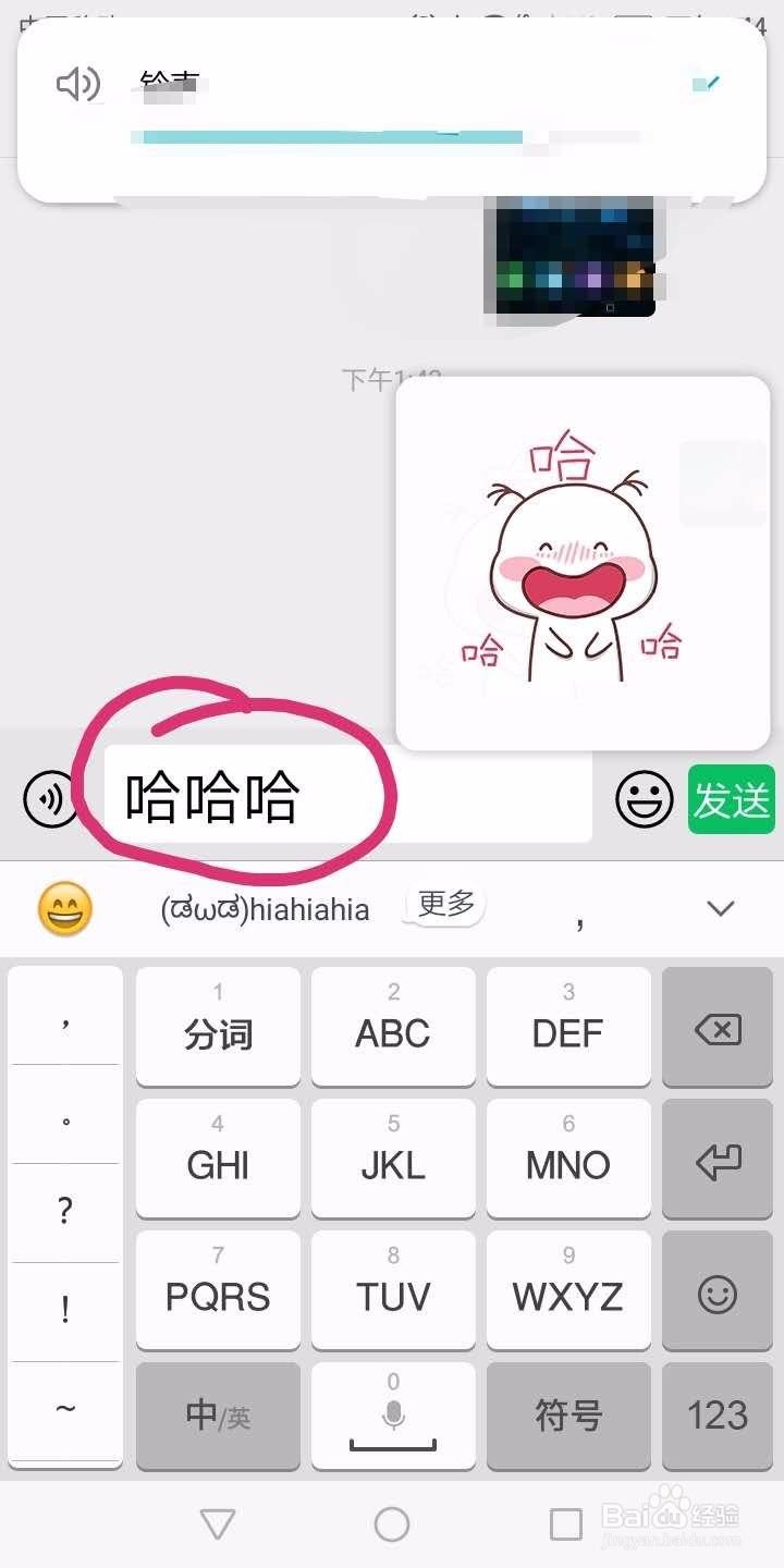 AI线万算力成本