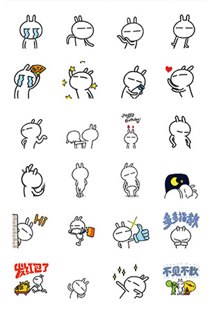 AI名人拜年视频刷屏律师提醒：当心涉嫌侵权