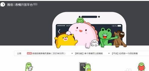 AI已热：这场春节红包大战 争的究竟是什么？