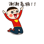 新春走基层｜手把手教“玩手机”解锁老年人的数字新生活