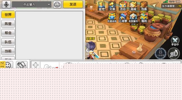 华为MatePad Edge开启HarmonyOS 6开发者版Beta招募 鸿蒙二合一体验再升级