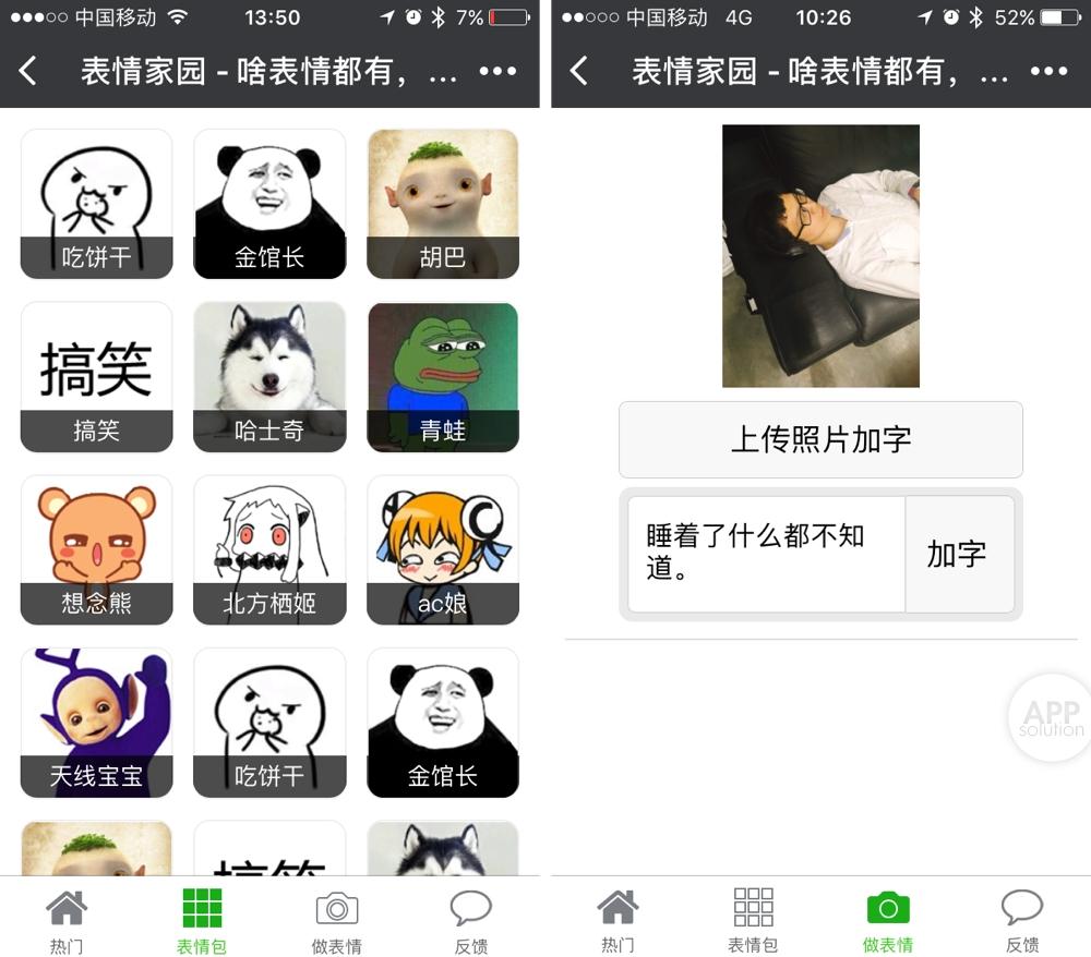 千年非遗今朝“潮”起 ——从2026年春节看郴州如何做好非遗活化