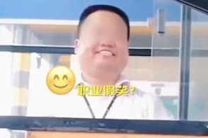 “通过小程序可领500元分娩补贴”不实（2026·02·11）