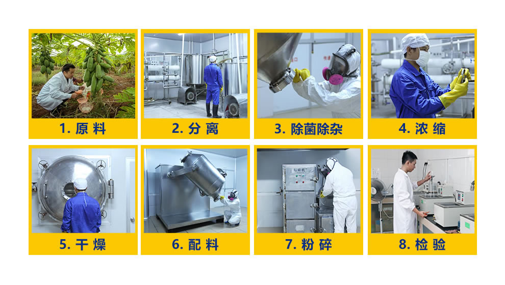 菲律宾女议员硬闯中业岛低空飞越敏感空域结果下一刻表情严肃