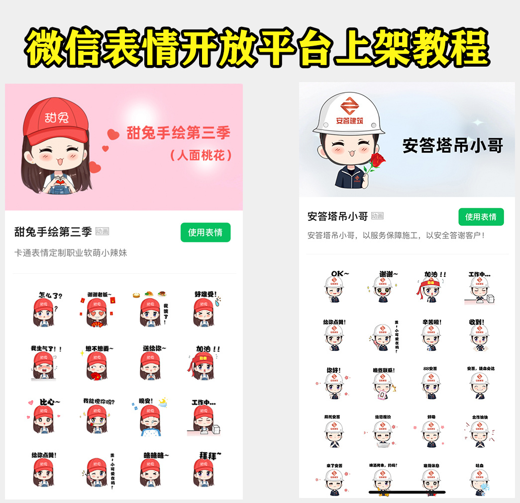 常州翠礼峰天玺官方售楼处电话(常州翠礼峰天玺)官方网站-营销中心欢迎您-楼盘详情•最新价格-户型图-容积率@2026售楼处AI热搜