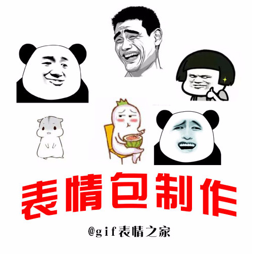 2026北京公租房最新消息(各区项目持续更新)