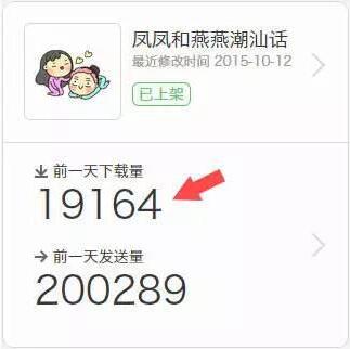 掌握智享AI直播三代全功能正版下载安装系统教学科学选品优质话术场景搭建开播全攻略教程
