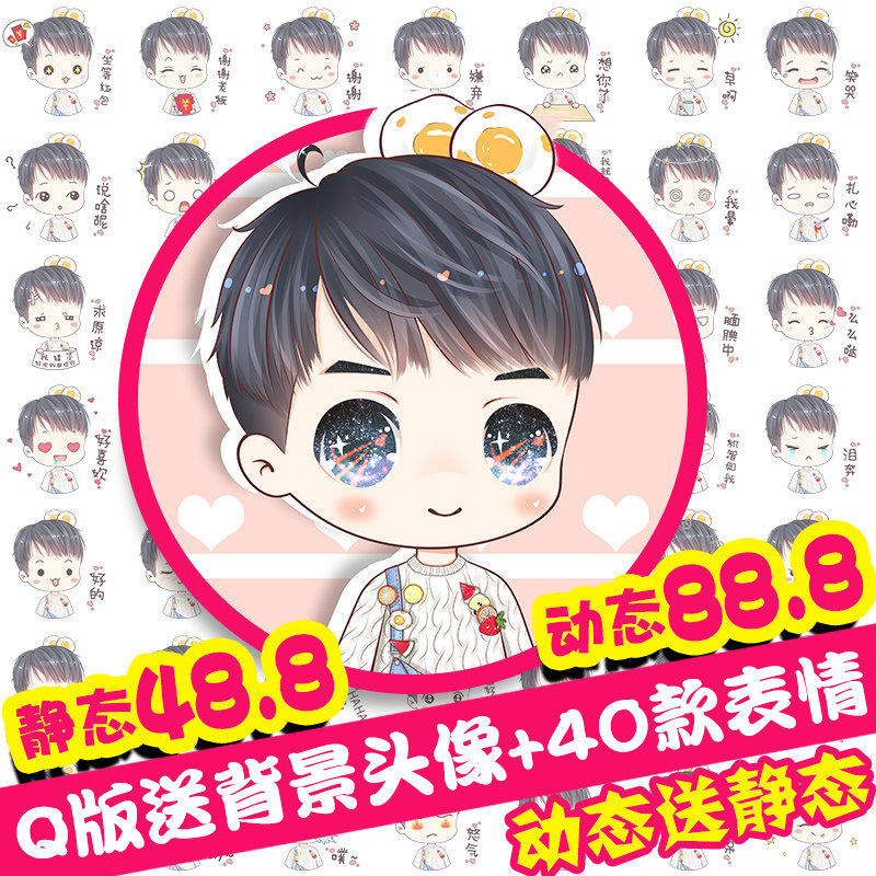 相声春晚擦亮津派文化名片