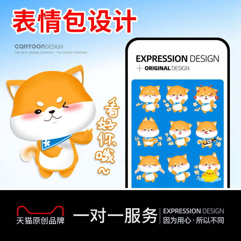 人形机器人惊艳春晚 保险精准赋能产业“起飞”