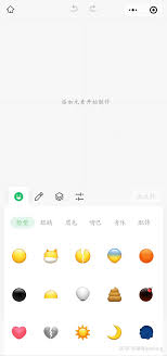 【常规赛G63-64】116：125卡位战输老鹰101：115两连败输骑士