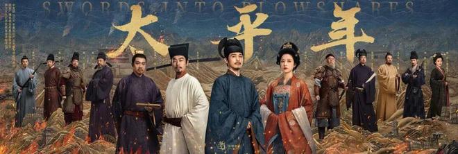 长剧行业观察：AI如何推动影视智能化落地