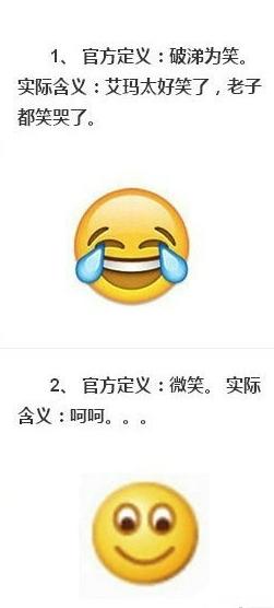 信澳成长精选混合A
