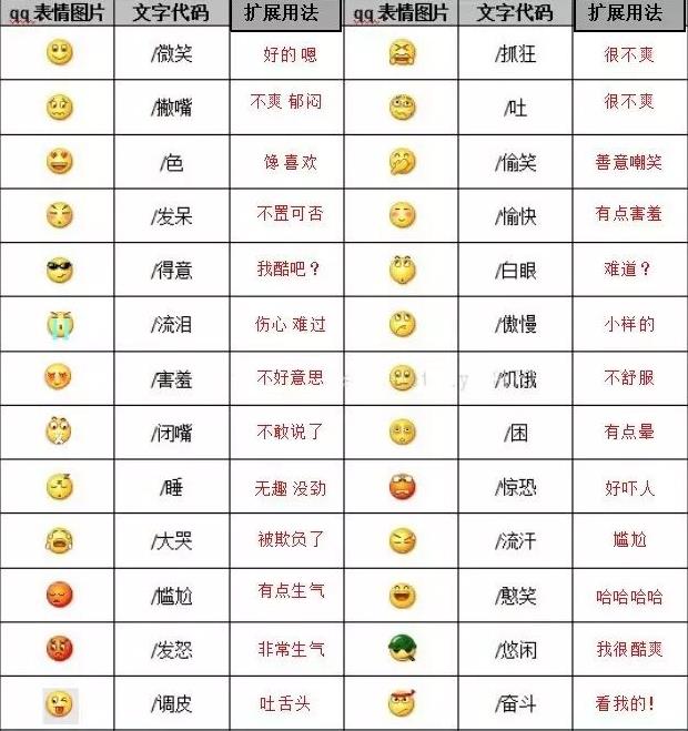 电影《镖人：风起大漠》专家研讨会在京举行