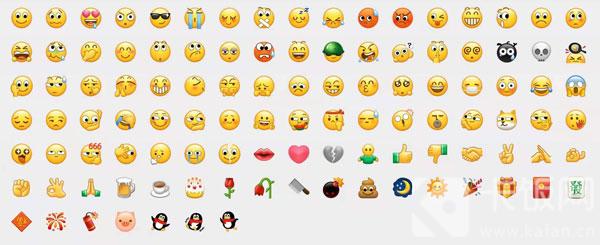 表情包分享丨全新职业「枪侍」表情包放送