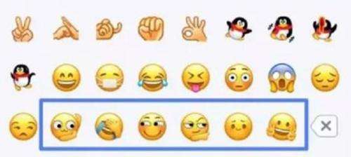 这套专属聊天表情包上线了在光谷黄龙山社区网格群里成了网红