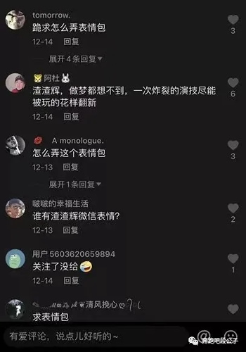 琶洲樾华樾官方售楼处电话(琶洲樾华樾)首页网站-营销中心欢迎您-楼盘详情-最新价格-户型图-容积率※最新售楼处2026315