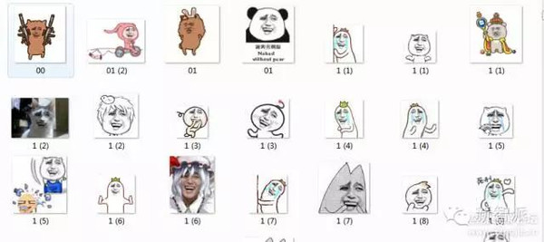 新闻简讯手机频道_天极网