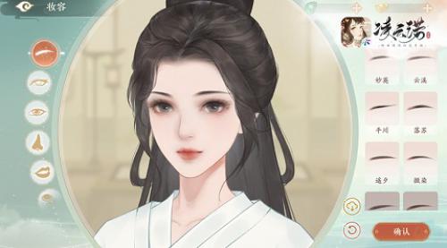 fnf错误化bf夺回意识