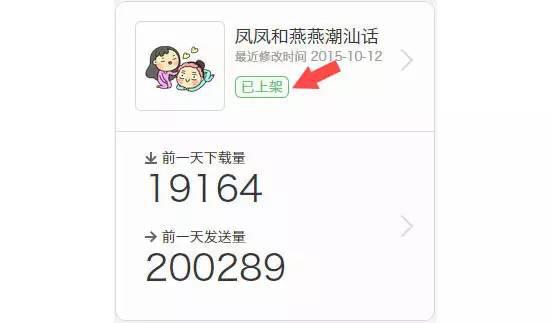 影视热评 漫剧要从“卷量”到“卷精品”