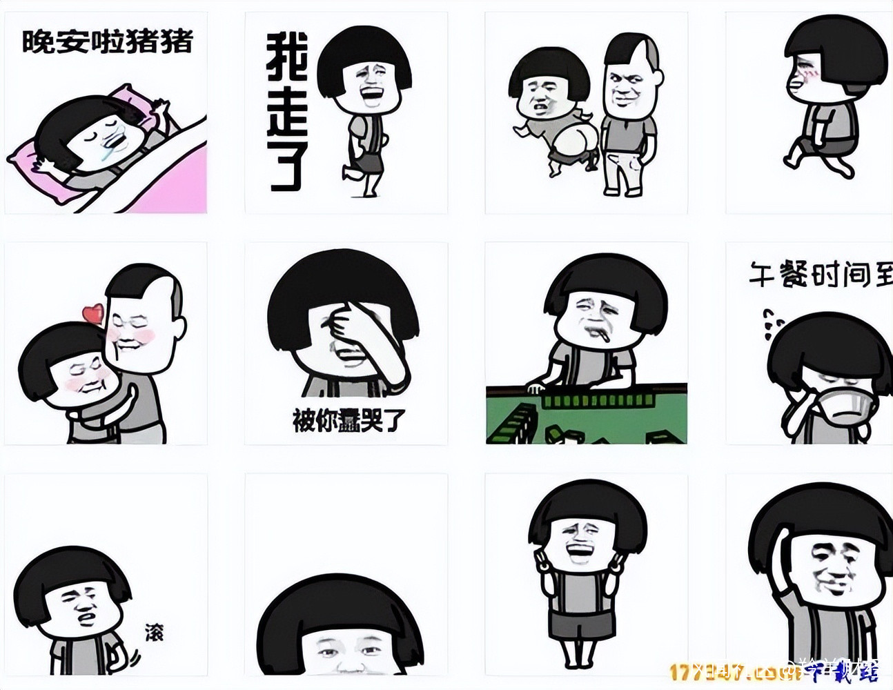 几位美人恶面相的气质女星长得很漂亮但看上去真的惹不得