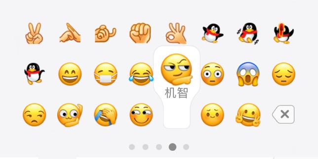 早报｜小米汽车2025年收入超千亿元上线个月OpenAI关停Sora美团致歉：App删除照片问题已修复