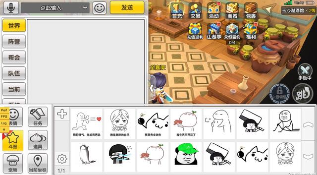 当“长青游戏”成为版本答案鸿蒙凭什么让行业不再焦虑？