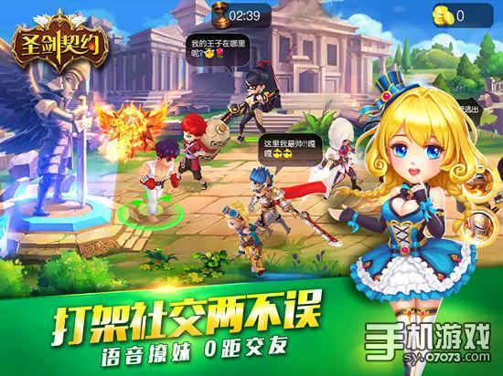 新鸿基峻銮(售楼处) 首页 - 新鸿基峻銮销售中心 -价格 地址楼盘详情配套电话交房时间配套电话售楼中心欢迎您