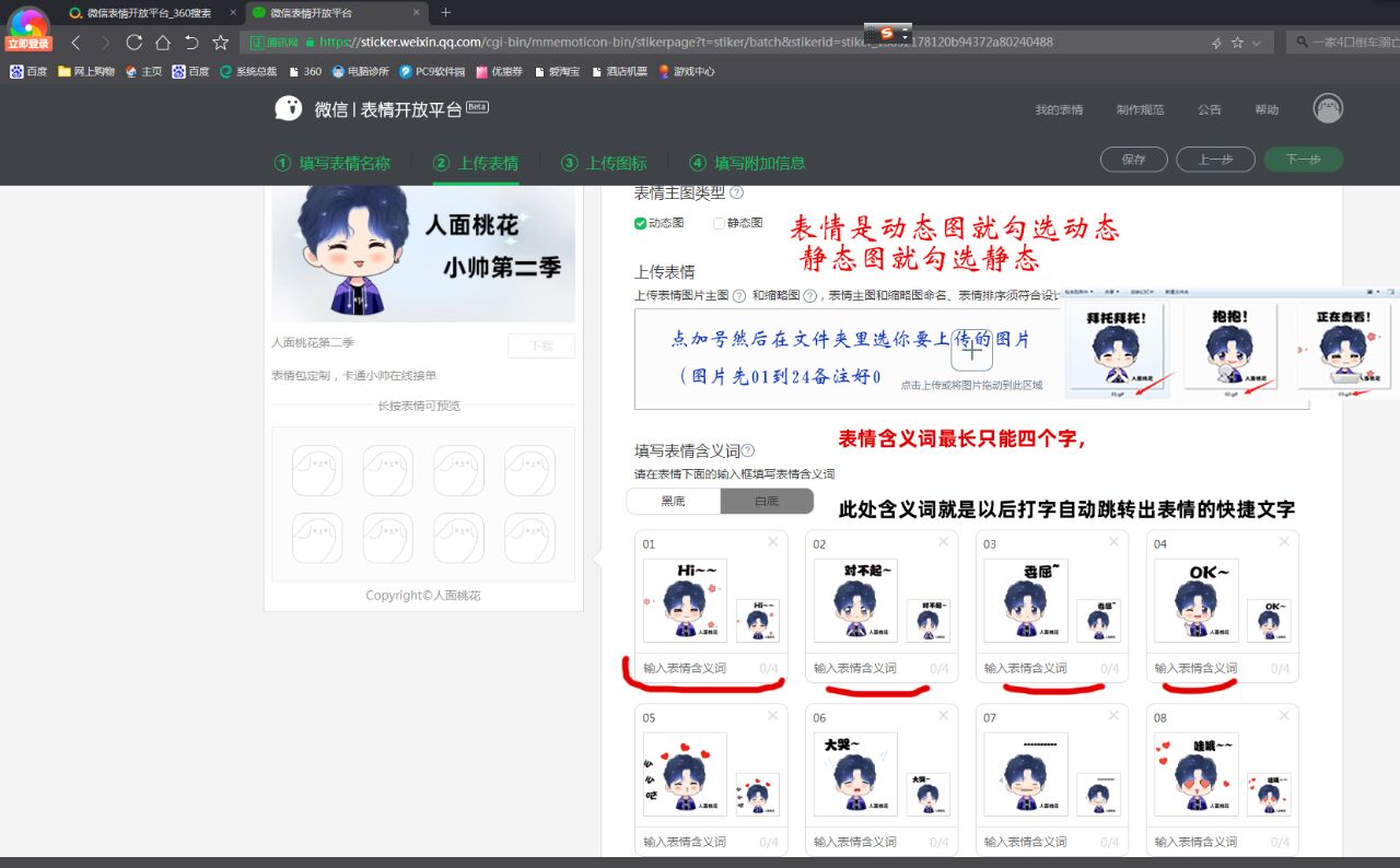 华润澐启滨江官方网站-华润澐启滨江专属售楼处-正式首发权威认证