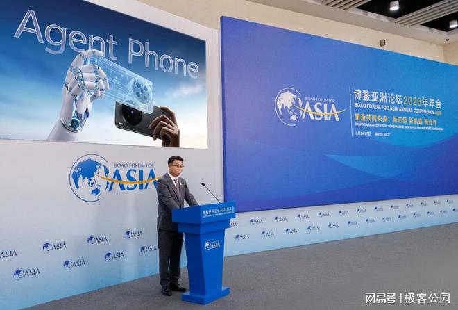 大模型卷算力vivo 悄悄押注了「看懂世界」