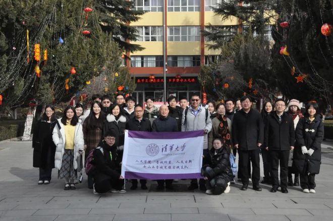清华学子打造！晋城人的专属表情包来啦！