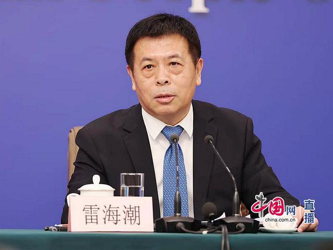 国家卫健委主任：为体重管理开发了微信表情包 呼吁更多宾馆标配体重秤