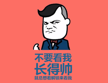 表情包定制app